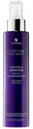 Caviar Replenishing Moisture Leave-In Conditioning Milk