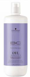 BC Bonacure Oil Miracle Barbary Fig Oil-In-Shampoo MAXI