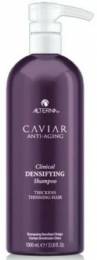 Caviar Clinical Densifying Shampoo MAXI