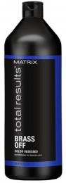 Total Results Brass Off Conditioner MAXI