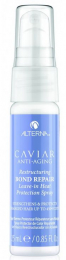 Caviar Restructuring Bond Repair Leave-In Heat Protection Spray MINI