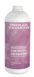 Moisturizing Coconut Shampoo 550 ml