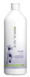 ColorLast Purple Shampoo MAXI