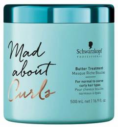 Mad About Curls Butter Treatment MAXI