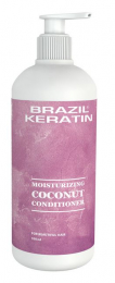 Moisturizing Coconut Conditioner 550 ml