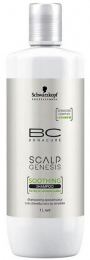BC Bonacure Scalp Genesis Soothing Shampoo MAXI
