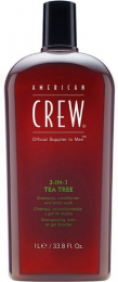 3-In-1 Tea Tree MAXI