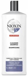 Cleanser Shampoo System 5 MAXI