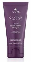 Caviar Clinical Densifying Shampoo MINI